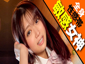 ホイホイえろきゅん 13 素人ホイホイ・えろきゅん・個人撮影・マッチングアプリ・美少女・人妻・ハメ撮り・素人・SNS・裏アカ・泥酔・巨乳・潮吹き・スレンダー・コスプレ　サンプル画像14